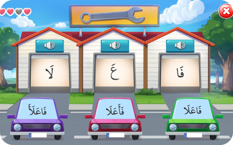 game_logo